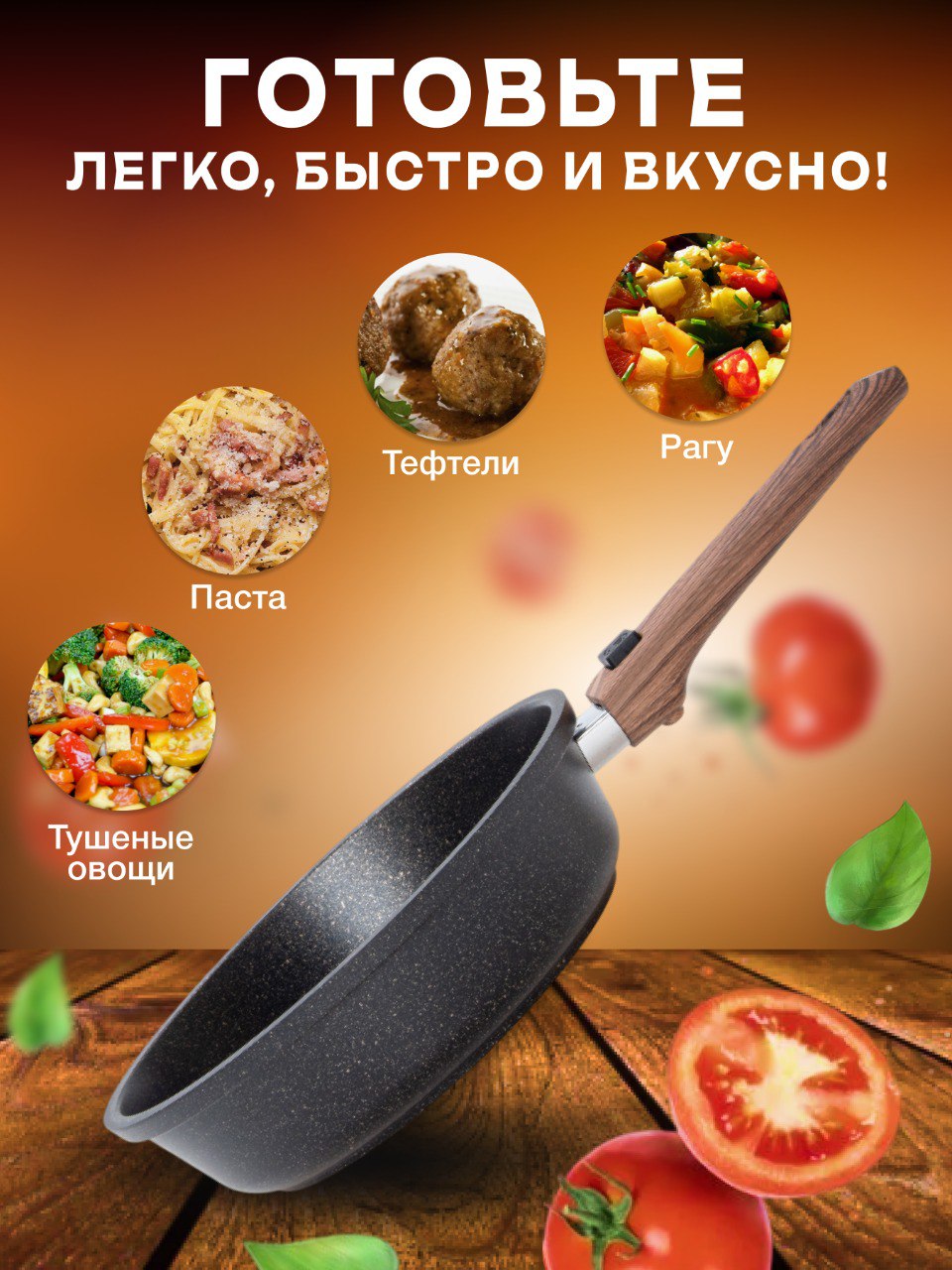 Фото товара
